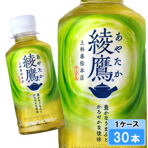 yԌ 10OFFN[|Ώۏiz  200ml 30{ i30{×1P[Xj ₽ Β  S̃[J[