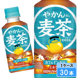 yԌ 10OFFN[|Ώۏiz ₩̔ from u 200ml 30{ i30{×1P[Xj PET  ybg{g ݐ؂ S̃[J[