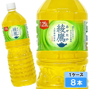  1250ml 8{ i8{×1P[Xj PET ₽ Β  1l 1L S̃[J[
