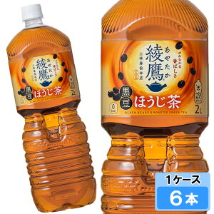  ق 2000ml 6{ i6{×1P[Xj ₽ ق  S̃[J[