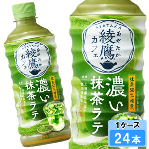 JtF Ze 440ml 24{ i24{×1P[Xj PET ₽ Β  S̃[J[