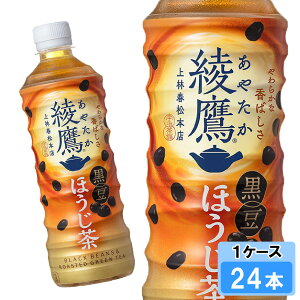  ق 525ml 24{ i24{×1P[Xj PET ₽ ق  S̃[J[