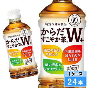 yԌ 10OFFN[|Ώۏiz 炾₩W+ 350ml 24{ i24{×1P[Xj PET یpHi gNz S̃[J[ {S