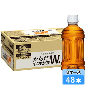 yԌ 10OFFN[|Ώۏiz 炾₩W+ xX 350ml 48{ i24{×2P[Xj PET یpHi gNz S̃[J[ {S