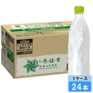 yԌ 10OFFN[|Ώۏiz EÉE xX 560ml 24{ i24{×1P[Xj PET ybg{g 560ml  ~lEH[^[ CnX ͂