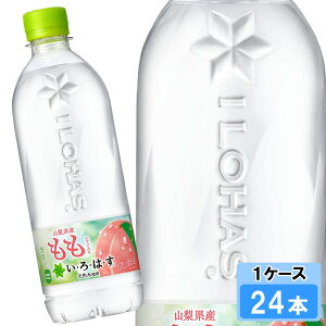 yԌ 10OFFN[|Ώۏiz EÉE  540ml 24{ i24{×1P[Xj s[` PET \tghN t[ct[o[ ybg{g 500ml  ~lEH[^[ CnX 