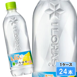 EÉE Ƃ 540ml 24{ i24{×1P[Xj PET \tghN t[ct[o[ ybg{g 500ml  ~lEH[^[ CnX ͂