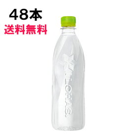 【期間限定 10％OFFクーポン対象商品】 い・ろ・は・す ラベルレス 560ml 48本 （24本×2ケース） PET ペットボトル 500ml 軟水 ミネラルウォーター イロハス いろはす 送料無料