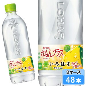 EÉE vX 540ml 48{ i24{×2P[Xj PET \tghN t[ct[o[ ybg{g 500ml  ~lEH[^[ CnX ͂