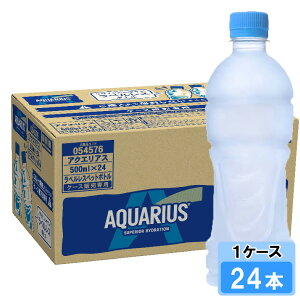 yԌ 10OFFN[|Ώۏiz ANGAX xX 500ml 24{ i24{×1P[Xj PET X|[c MǑ΍ ⋋ {S
