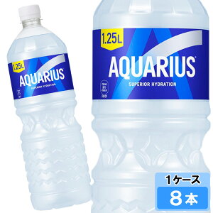 ANGAX 1250ml 8{ i8{×1P[Xj PET X|[c MǑ΍ 1l 1L ⋋ {S