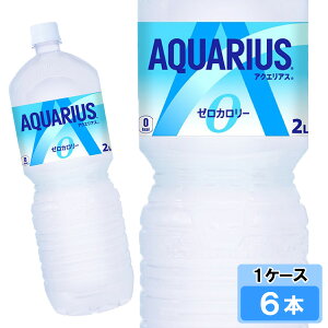 yԌ 10OFFN[|Ώۏiz ANGAX [ 2000ml 6{ i6{×1P[Xj PET X|[c MǑ΍ ⋋ J[[