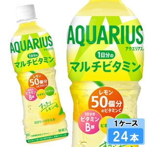 yԌ 10OFFN[|Ώۏiz ANGAX 1̃}`r^~ 500ml 24{ i24{×1P[Xj PET X|[c MǑ΍ ⋋