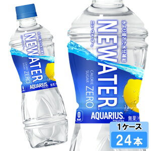 yԌ 10OFFN[|Ώۏiz ANGAX NEWATER j[EH[^[ 500ml 24{ i24{×1P[Xj PET X|[c MǑ΍ ⋋