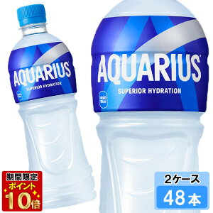 yԌ 10OFFN[|Ώۏiz ANGAX 500ml 48{ i24{×2P[Xj PET X|[c MǑ΍ ⋋ {S