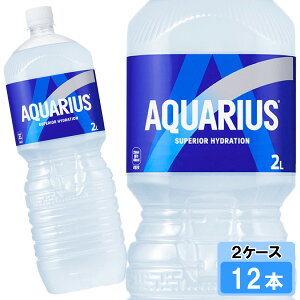 yԌ 10OFFN[|Ώۏiz ANGAX 2000ml 12{ i6{×2P[Xj PET X|[c MǑ΍ ⋋ {S