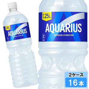 ANGAX 1250ml 16{ i8{×2P[Xj PET X|[c 1l 1L MǑ΍ ⋋ {S