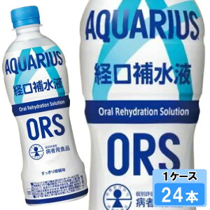 ANGAX o␅t ORSiI[A[GXj 500ml 24{i24{×1P[Xj PET M X|[c X|[chN ANG