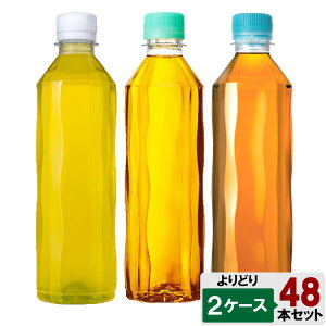 yԌ 10OFFN[|Ώۏiz IׂĂII xXPET 410ml ǂ 2P[X Zbg 48{ i24{×2P[Xj ₩̔ u ybg{g N  Β@GR 