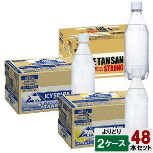 IׂĂIIRJER[Аi Y_ xX i430mljǂ 2P[X Zbg 48{ i24{×2P[XjACV[ Xp[N tJi_hC  U^T XgO Y_ 