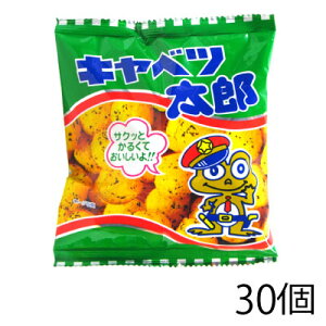 菓道 キャベツ太郎 14g （30袋）