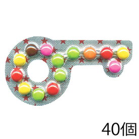楽天市場 鍵 チョコレートの通販 楽天市場 鍵 チョコレートの通販