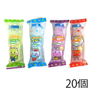 かわいい ラムネ菓子の人気商品 通販 価格比較 価格 Com かわいい ラムネ菓子の人気商品 通販 価格比較 価格 Com