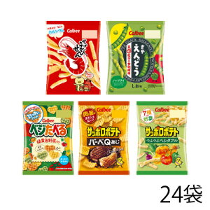 Jr[ XibN ǂ Iׂ i24܁j ςт ₦ǂ xW^u o[Q xWׂ Tb||eg XibN `[Yrbg