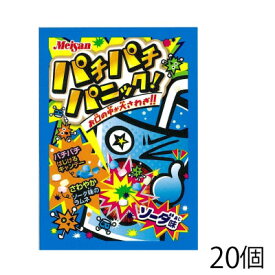 楽天市場 パチパチ キャンディー スイーツ お菓子 の通販
