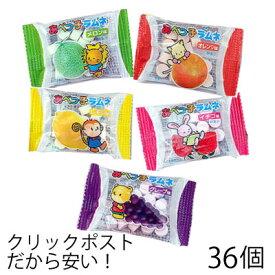 楽天市場 ブドウ 駄菓子 スイーツ お菓子 の通販