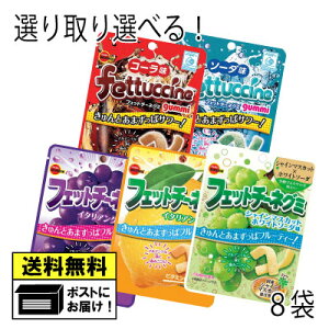 u{ tFbg`[lO~ ǂ Iׂ i8܁jR[ \[_ O[v  VC}XJbg gumi  O~ LfB ʉَq [