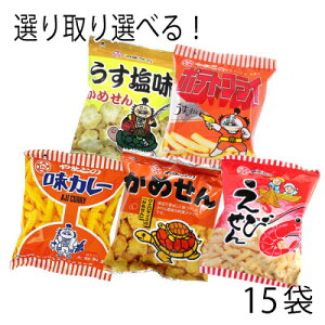 a XibN ǂ Iׂ i15܁j J[ ߂ т ߂ ʉَq