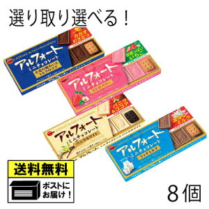 u{ AtH[g~j`R[g ǂ Iׂ i8j`R Xgx[ ojzCg o^C zCgf[ v[g `R 傱 rXPbg َq  