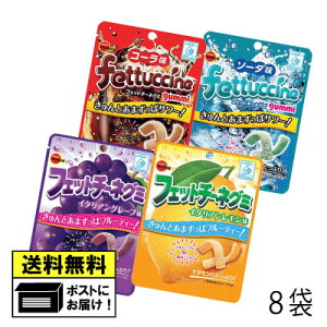 u{ tFbg`[lO~ lߍ킹 8 i4×e2܁j R[ \[_ C^AO[v C^A ʉَq [