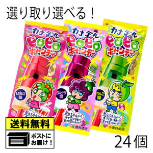 ₨ JifssLfBǂ Iׂi24j Ԃǂ S   LfB 남َq mَq  َq ʉَq [