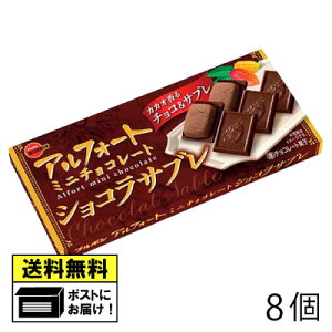 u{ AtH[g~j`R[g VRTui8j o^C zCgf[ v[g `R 傱 rXPbg َq  َq [