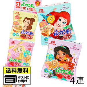 Xi pbN` pbN 4A i4j ʉَq [  `R[gَq  َq  C`S  N[ fBYj[vZX ̎qɐlC