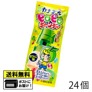 ₨ JifssLfB 񂲖i24jO[Abv ь疡 񂲖   LfB 남َq mَq  َq ʉَq [