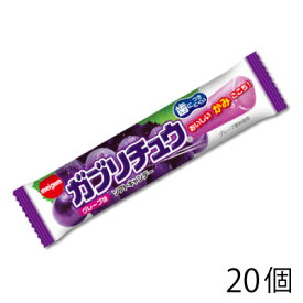 明治チューインガム ガブリチュウ グレープ （20個） チューイング キャンディ 駄菓子