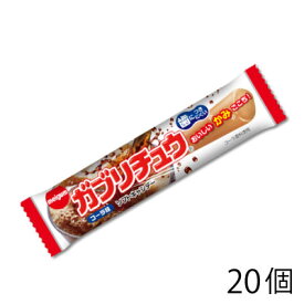 明治チューインガム ガブリチュウ コーラ （20個） チューイング キャンディ 駄菓子