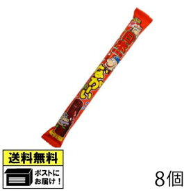 リスカ 日本一ながーいチョコ （8本） メール便