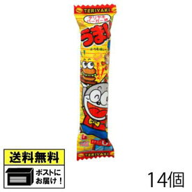 やおきん うまい棒 テリヤキバーガー 6g （14個） スナック メール便