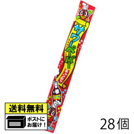 やおきん サワーペーパーキャンディ コーラ （28個） キャンディ 駄菓子 メール便