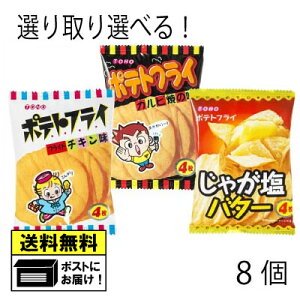 L |egtC V[Y ǂ Iׂi8܁j tCh`L JrĂ̖ Ⴊo^[ |egXibN XibNَq ܂  [