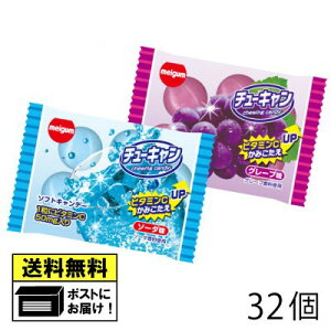 `[CK `[L O[v\[_ 32i2×e16j `[L ʉَq  Ԃǂ TC_[ ʉَq  [