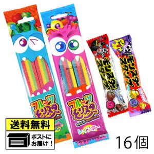 ₨ t[cX^[X^[X^v lߍ킹 16 i4×e4j nEB ނ lَq َq  mَq ʉَq [ 