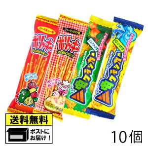 ₨ |bL[OpNbJ[ lߍ킹i10j ʉَq [  rXPbg NbL[ vbc NbJ[ o[xL[ W[}|e ̂艖 xW^u 