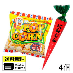 ^J~ |bvR[ɂ񂶂 4 i2×e2j |َq |bvR[ َq [   َq