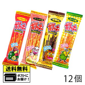 ₨ |bL[ V[Y lߍ킹 12i4×e3jo[׃L[ W[}|eg  R[ ʉَq [  rXPbg NbL[ vbc ܂ 