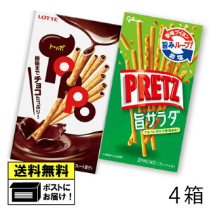 be gb|OR vbc |T_ 4i2×e2j ʉَq [  `R[gَq vbcF salad vbc ܂ ̂  َq